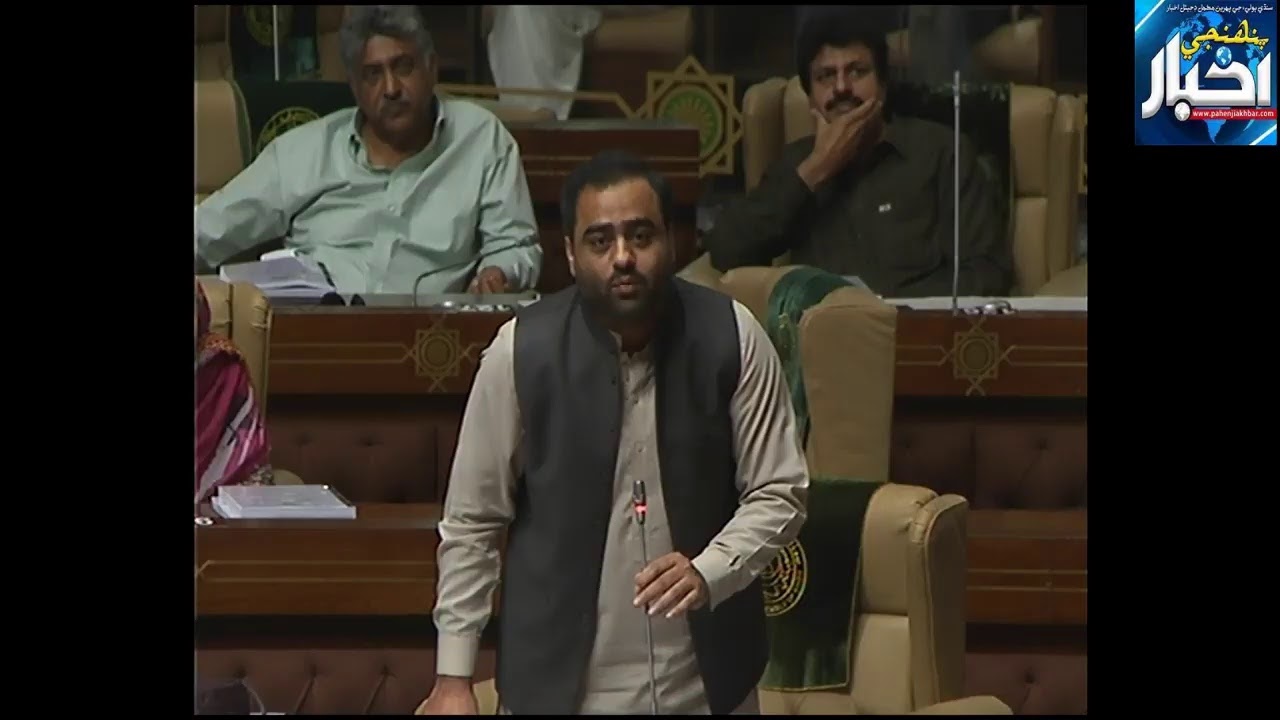 SINDH ASSEMBLY LIVE SESSION 17-April-2019 | Pahenji Akhbar Digital