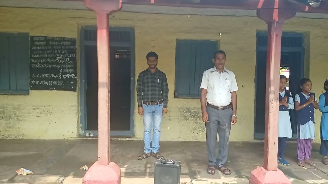 Ms rampur prarthna