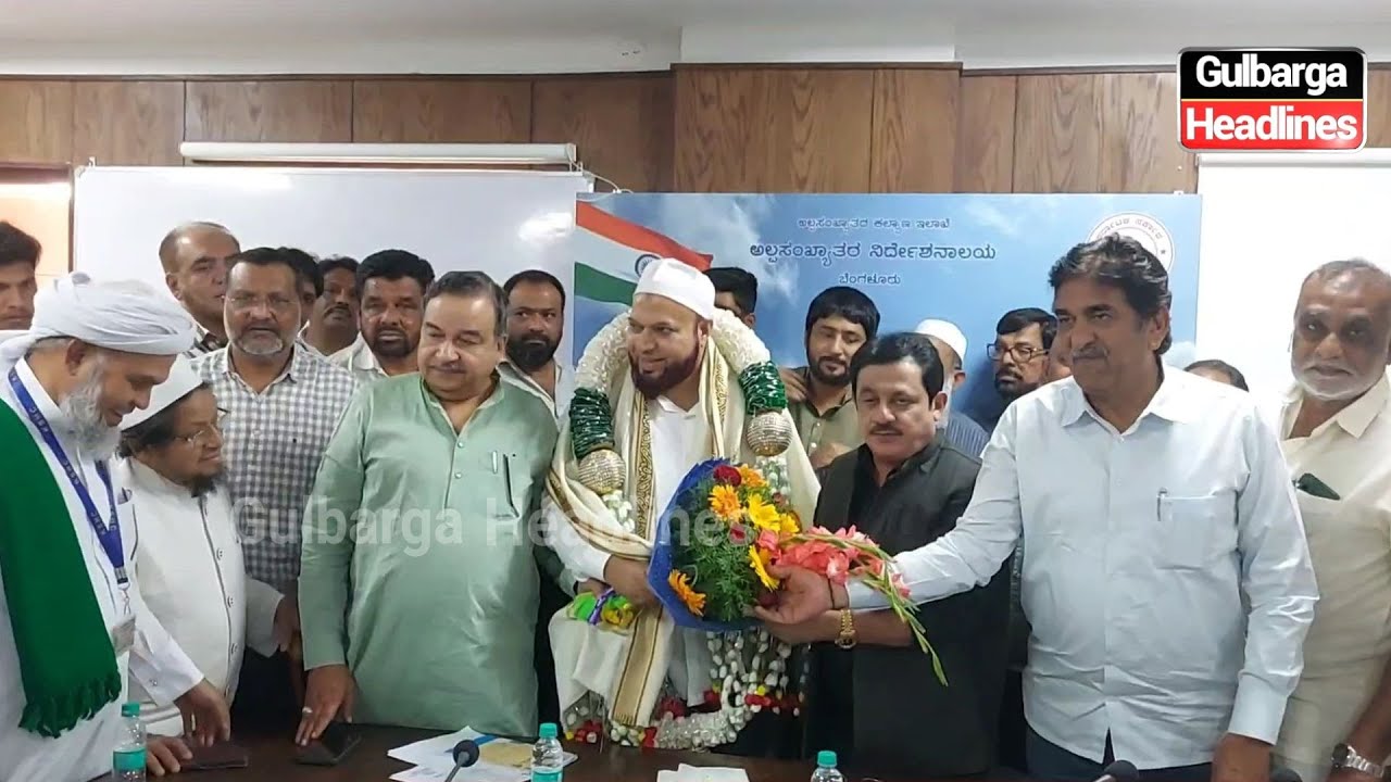 Hajj Committee: Zulfikhar Ahmed is appointed as Karnataka Haj Committee Chairman.