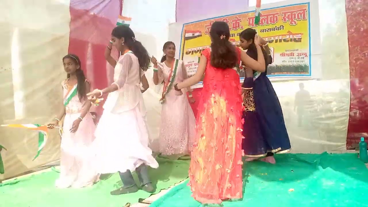13 फ़रवरी 2026