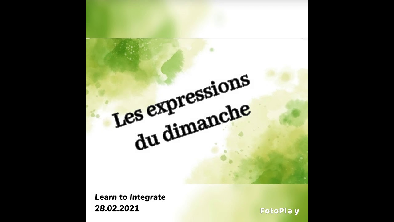 Неделните изрази на Learn to Integrate - 