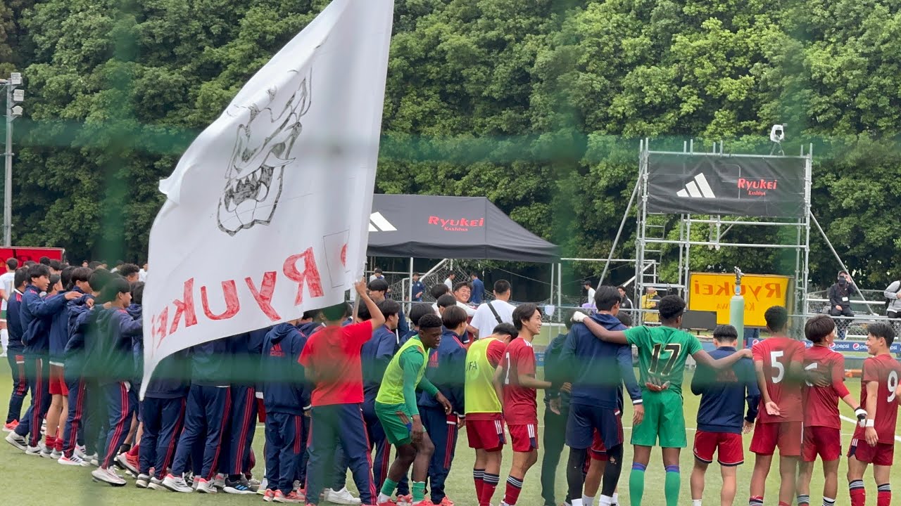 【ノーカット版】流経大柏高校　部員全員でアルプス一万尺！（高円宮杯 JFA U-18サッカープレミアリーグ2025 EAST 第9節　青森山田戦後）