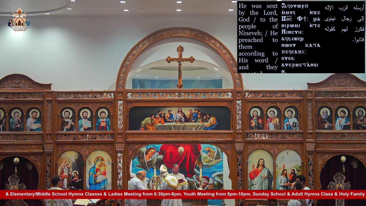Jonah’s Feast Liturgy Thursday, February 5, 2026