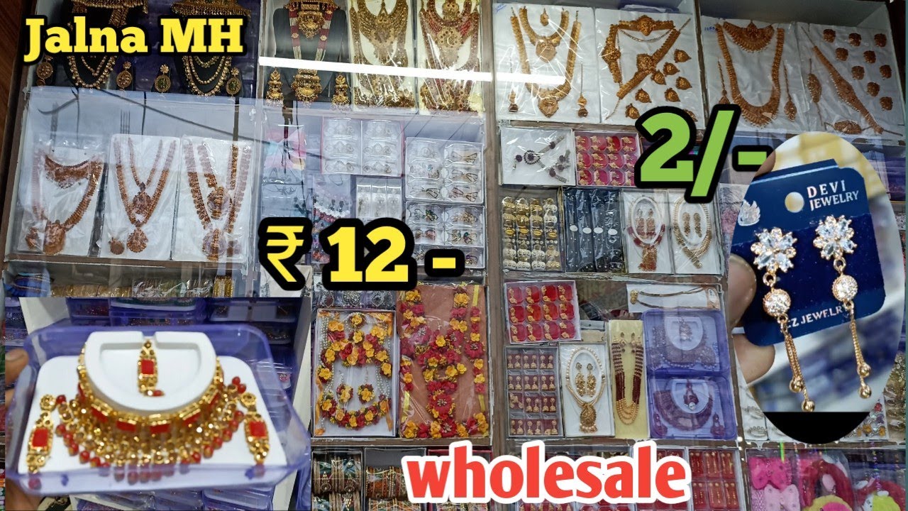 wholesale jewellery market in Jalna  MH Aditi Emporium cosmetic accessories wholesale market Jalna