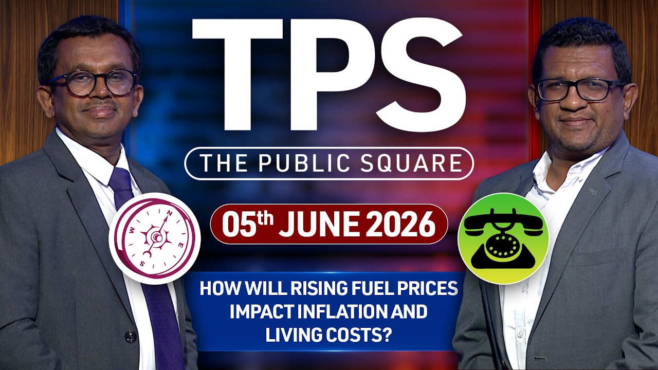 TPS (The Public Square) | Episode - 64 | The impact of rising fuel prices on living costs
