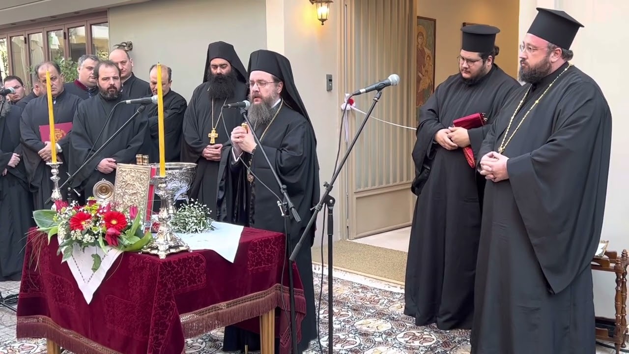 Τα εγκαίνια των ανακαινισμένων γραφείων της Ιεράς Μητρόπολης Αιτωλίας και Ακαρνανίας στο Αγρινιο