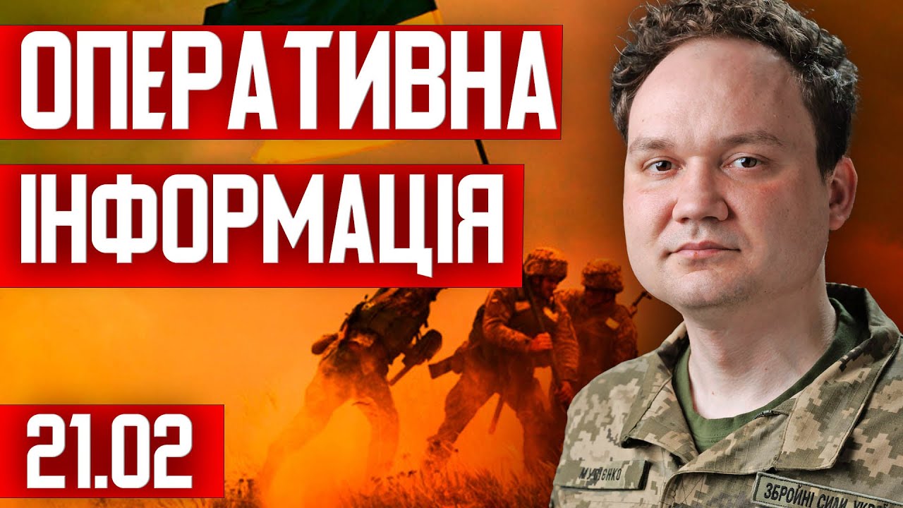 ЗСУ вдарили по заводу з «Іскандерами»! | Звільнено 300 кілометрів контратаками на Півдні! 