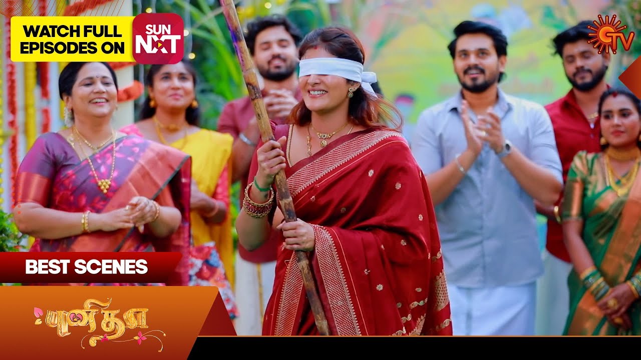 Punitha - Best Scenes | 20 Jan 2026 | Tamil Serial | Sun TV