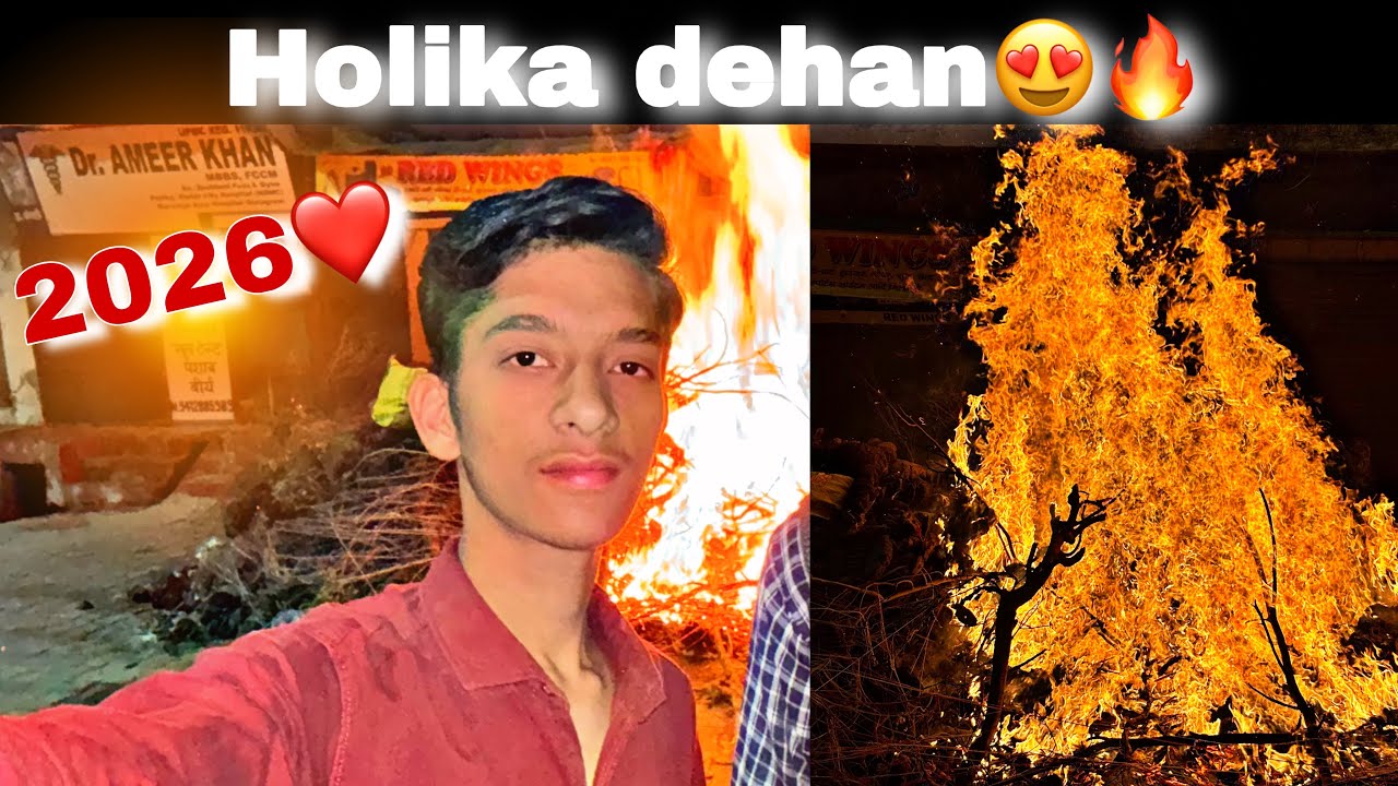 HOLIKA DEHAN 🔥❤️ || MAJA AA GYA AAJ TOH ||😍