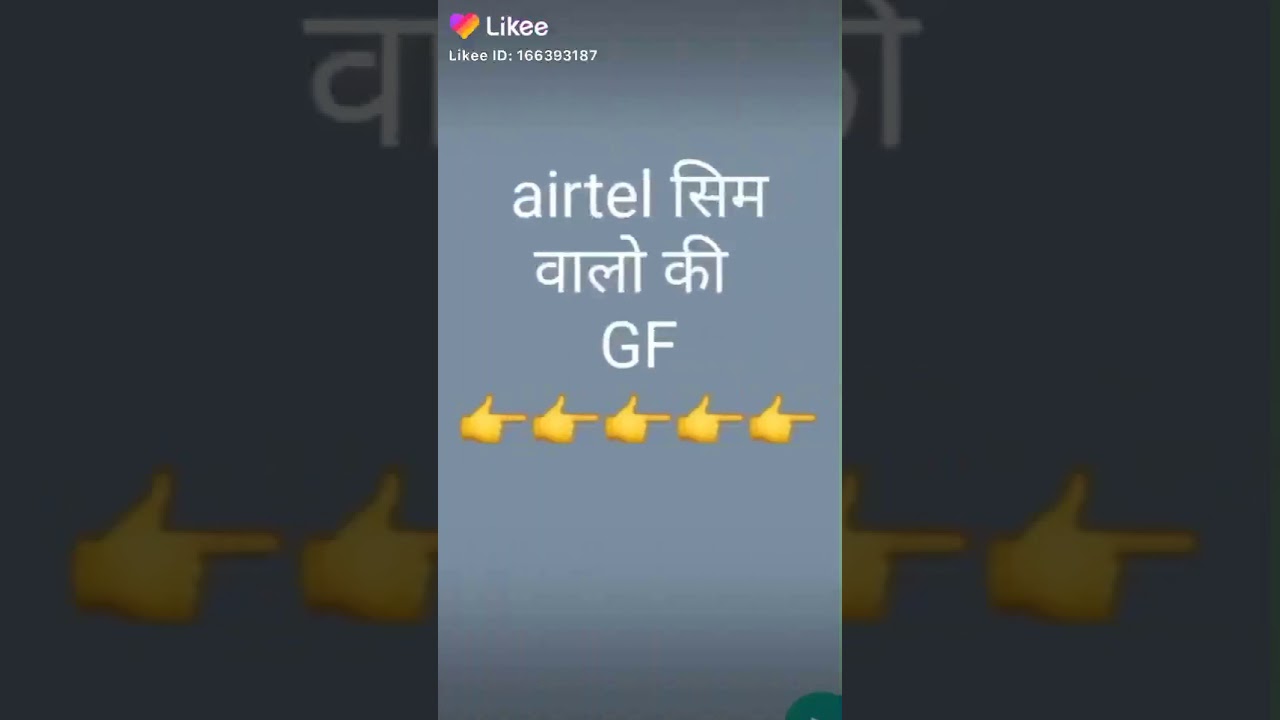 Amit