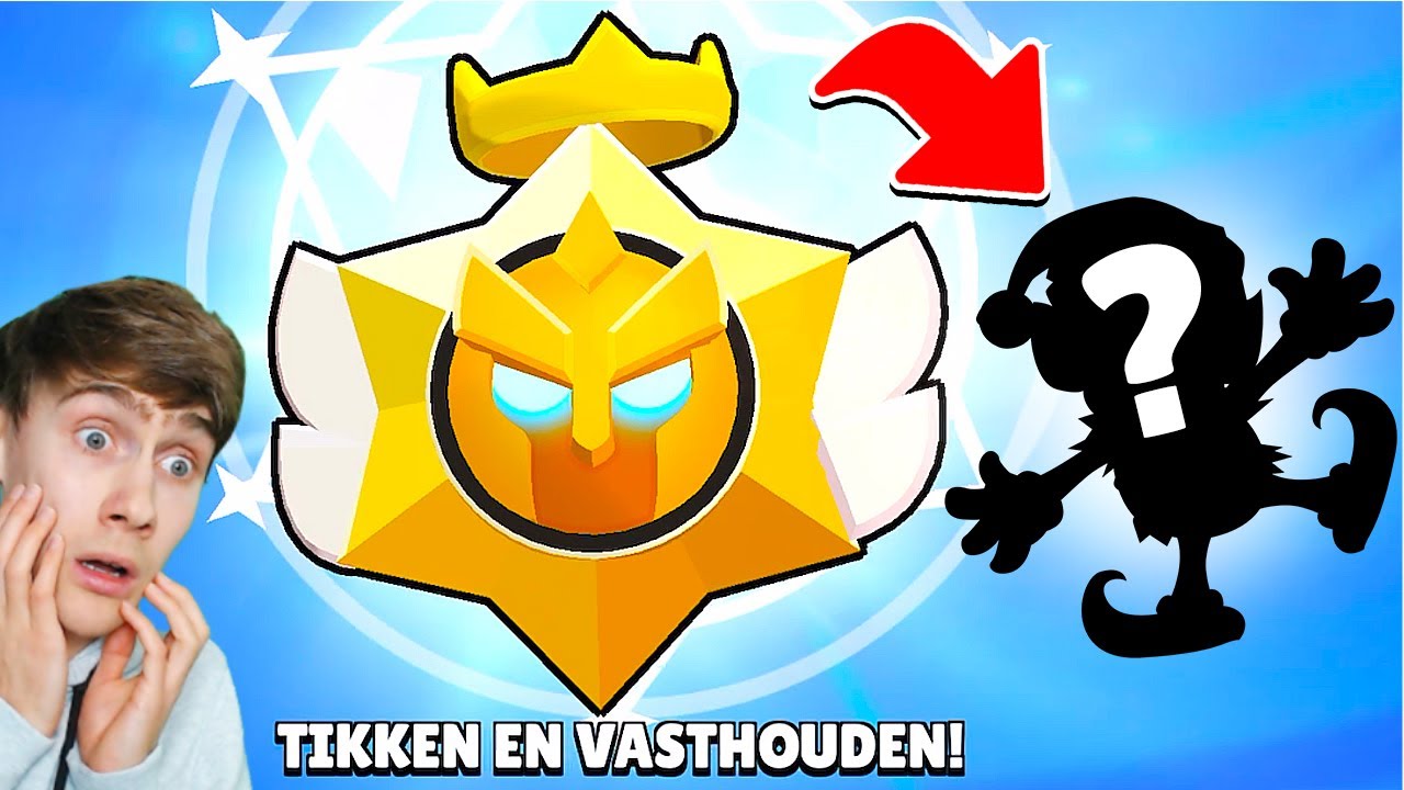 Brawl Stars Heeft Dit Stiekem Toegevoegd, Maar Ik Weet Het!