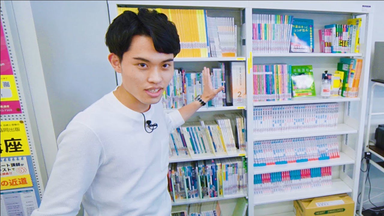 【公式】明治大学キャンパスツアー ｜中野キャンパス編