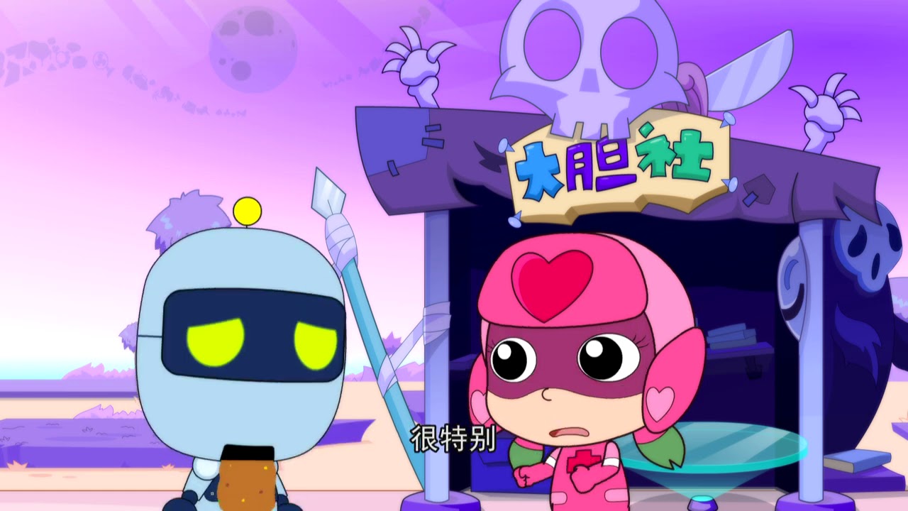 开心宝贝之开心超人 第二季 05 兴趣小组｜Happy Friends S2: Happy Superman EP05