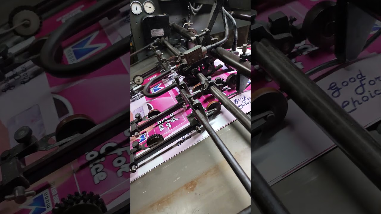 Premium Quality Printing Ongoing