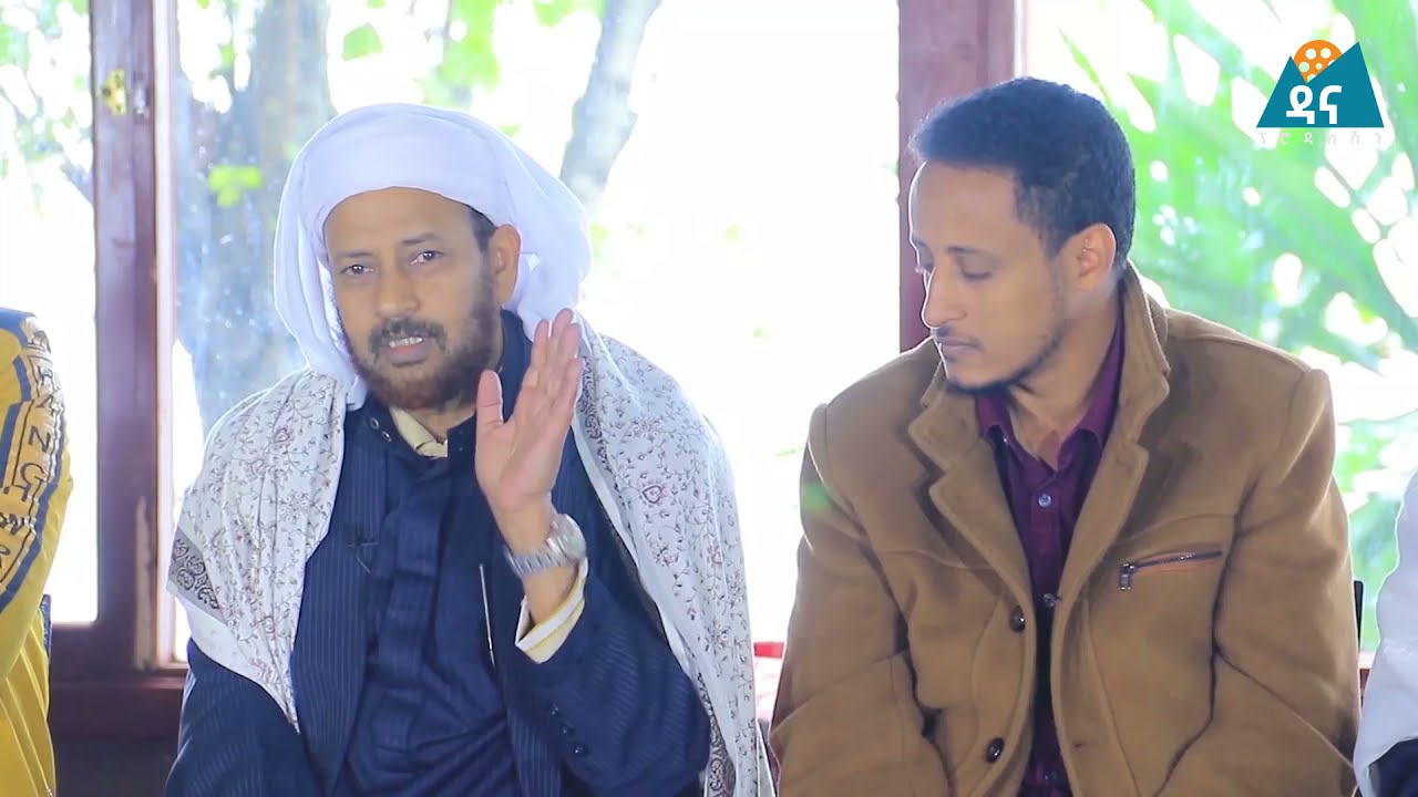 #ካስማ_3 || #KASMA_3 || ከረሱል ጋር || مع الرسول || በሸህ ኢድሪስ ሙሀመድ ባቲ [ክፍል 1C]