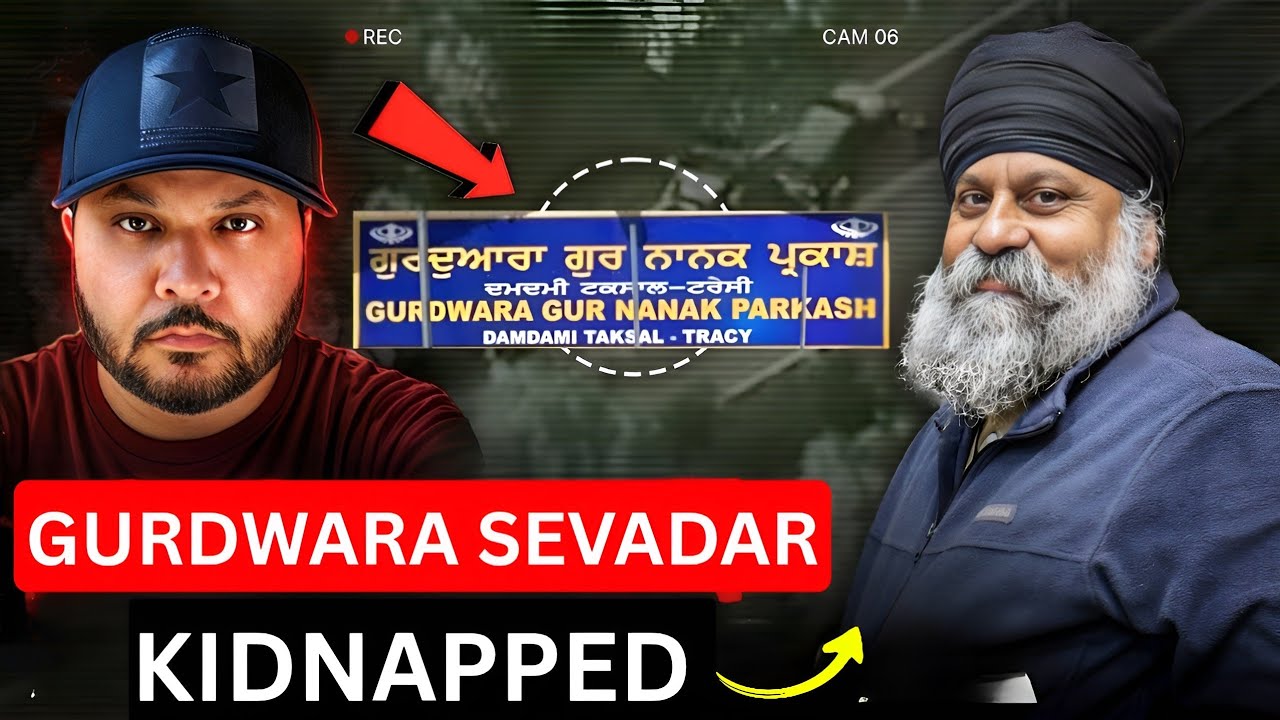 Gurdware Se Kidnap? SHOCKING Story of Avtar Singh USA