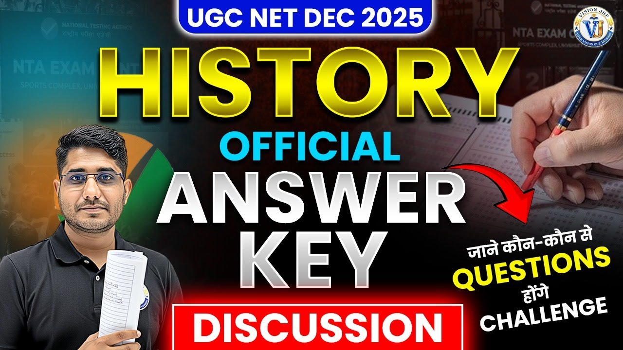 UGC NET Dec 2025 History Official Answer Key Discussion | Challenging Questions Review | By Shiv Sir
