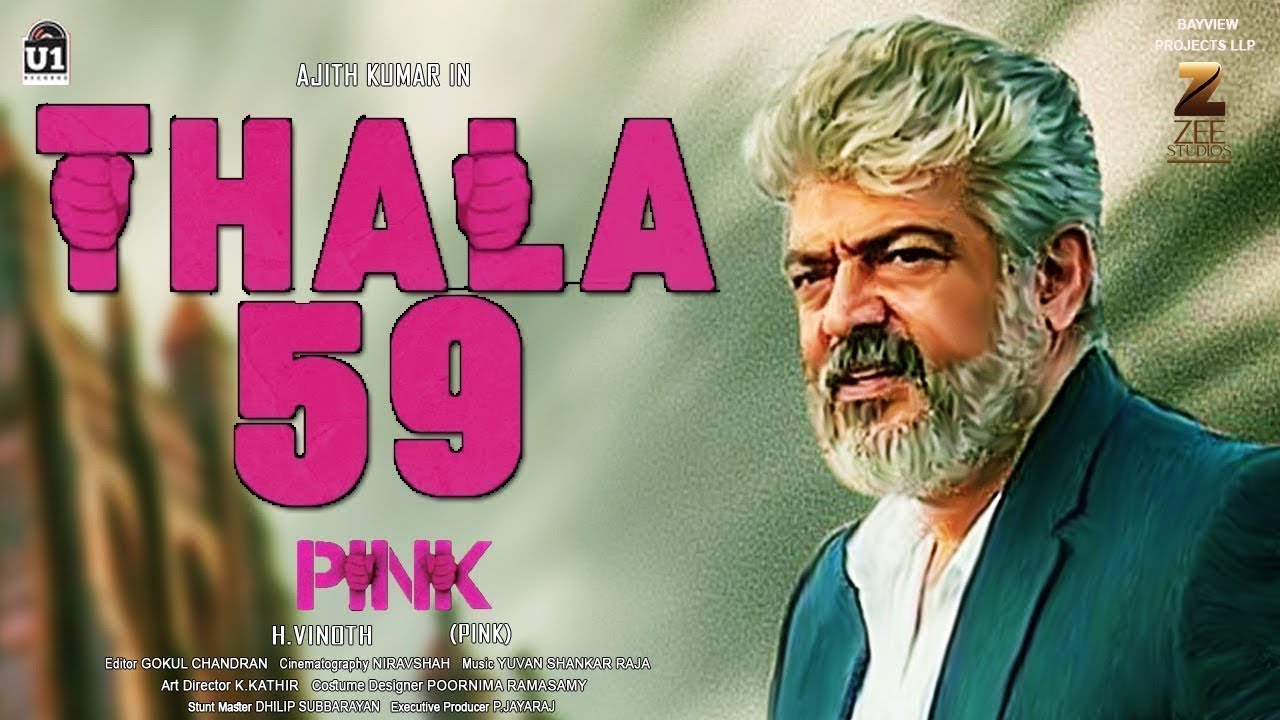 BREAKING: THALA 59 Movie Title Revealed - Ajith Kumar | H.Vinoth | Yuvan | PINK Remake