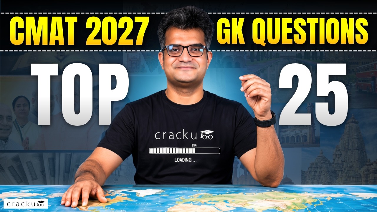 Топ-25 вопросов по общим знаниям для CMAT 2027 | Самые ожидаемые вопросы по общей эрудиции для CM...