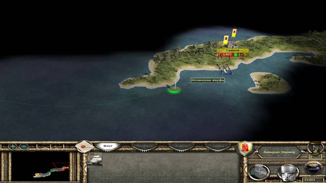 Прохождение Завоевание Америки Medieval 2 Americas Campaign Часть 1