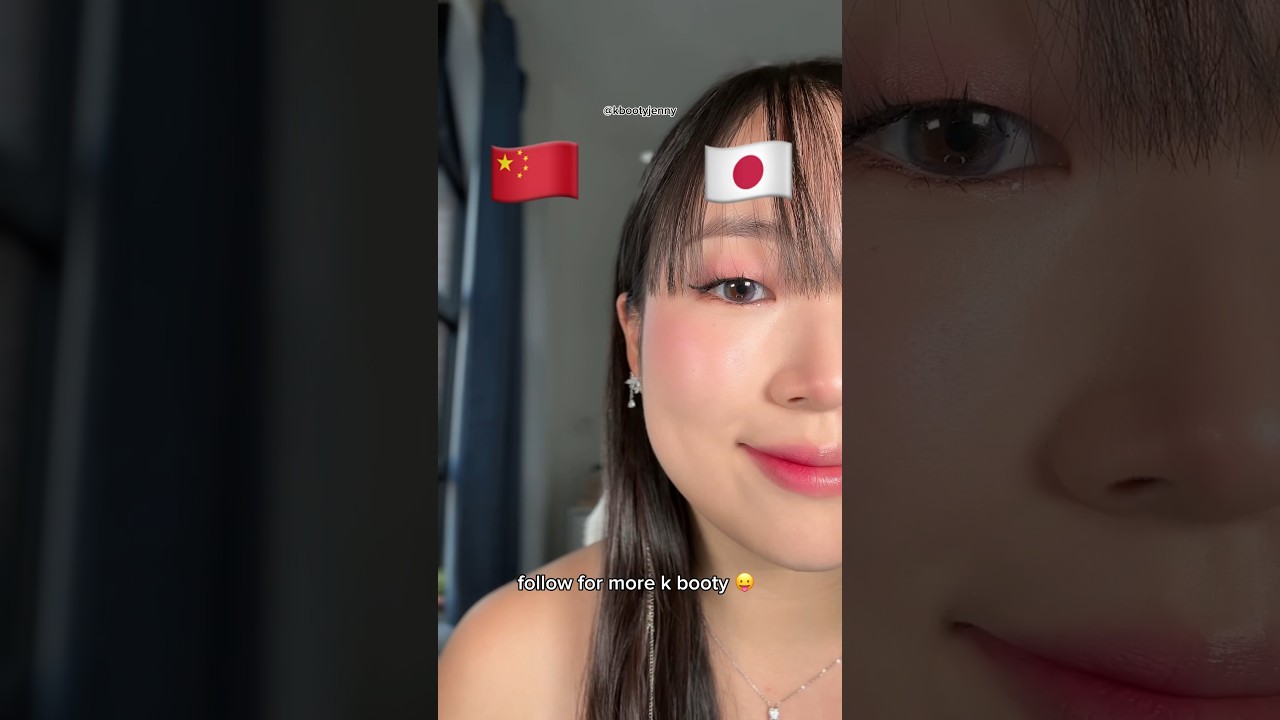 Китай против Японии: макияж 🇨🇳🇯🇵 #douyinmakeup #макияж #японскиймакияж