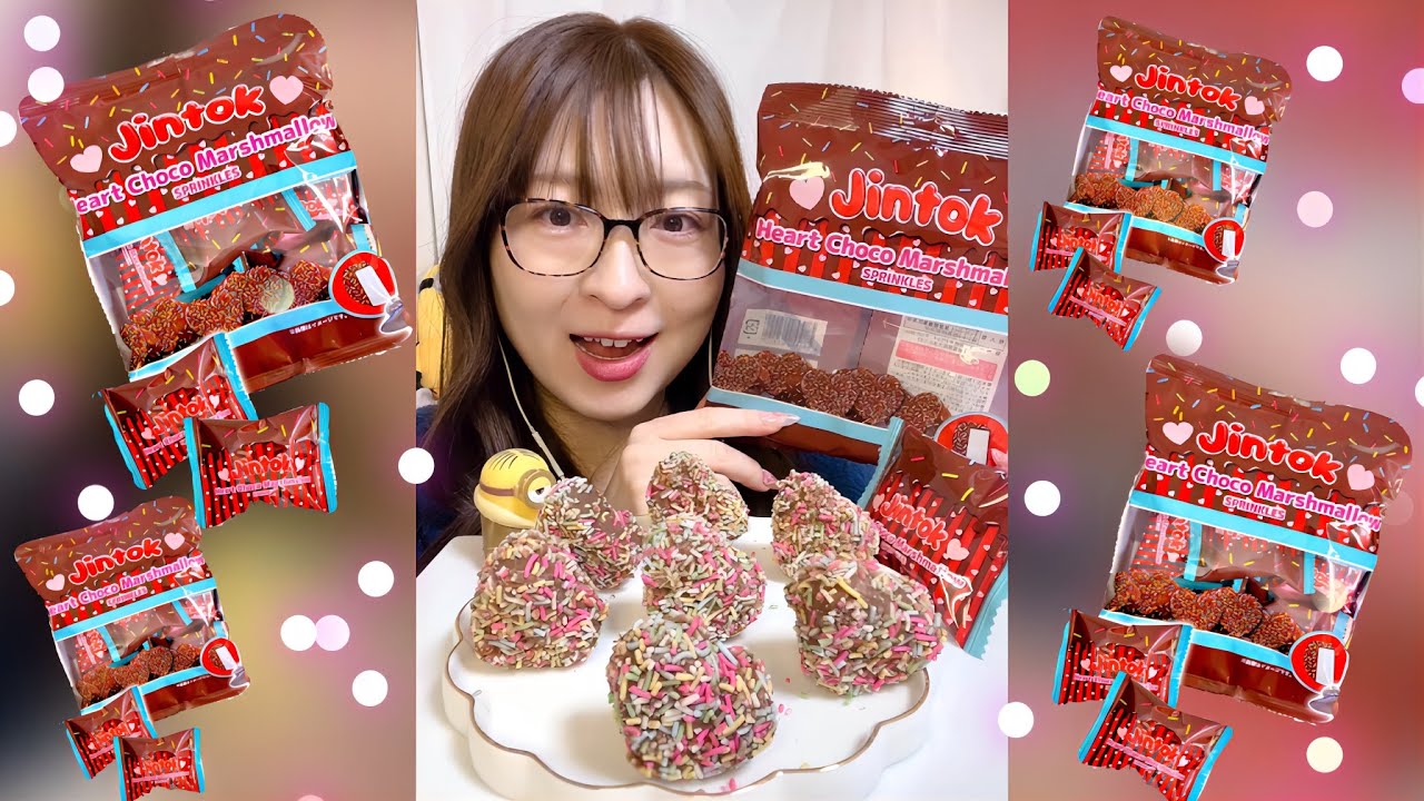 【ASMR】チョコスプレーたっぷりのチョコマシュマロ食べてみた！｜ 咀嚼音/EatingSounds/Mukbang