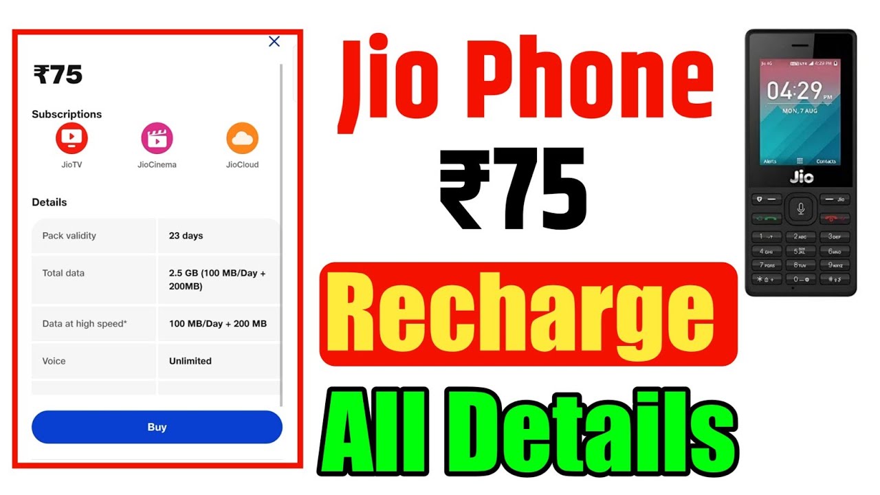 Jio Phone ₹75 Recharge Plan All Details And Validity | Jio Phone Best Recharge Plan