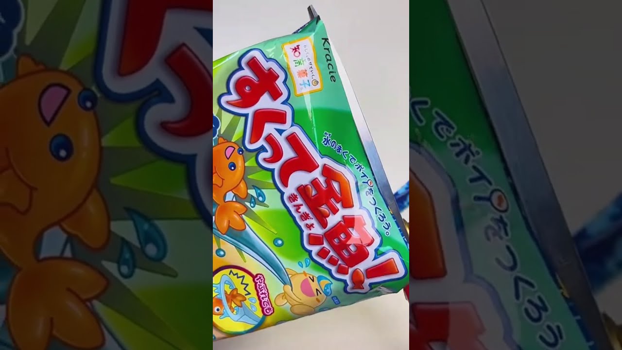 MAGICAL Japanese Candy Making Kit DIY EXPERIENCE with Goldfish Scooping Candy!