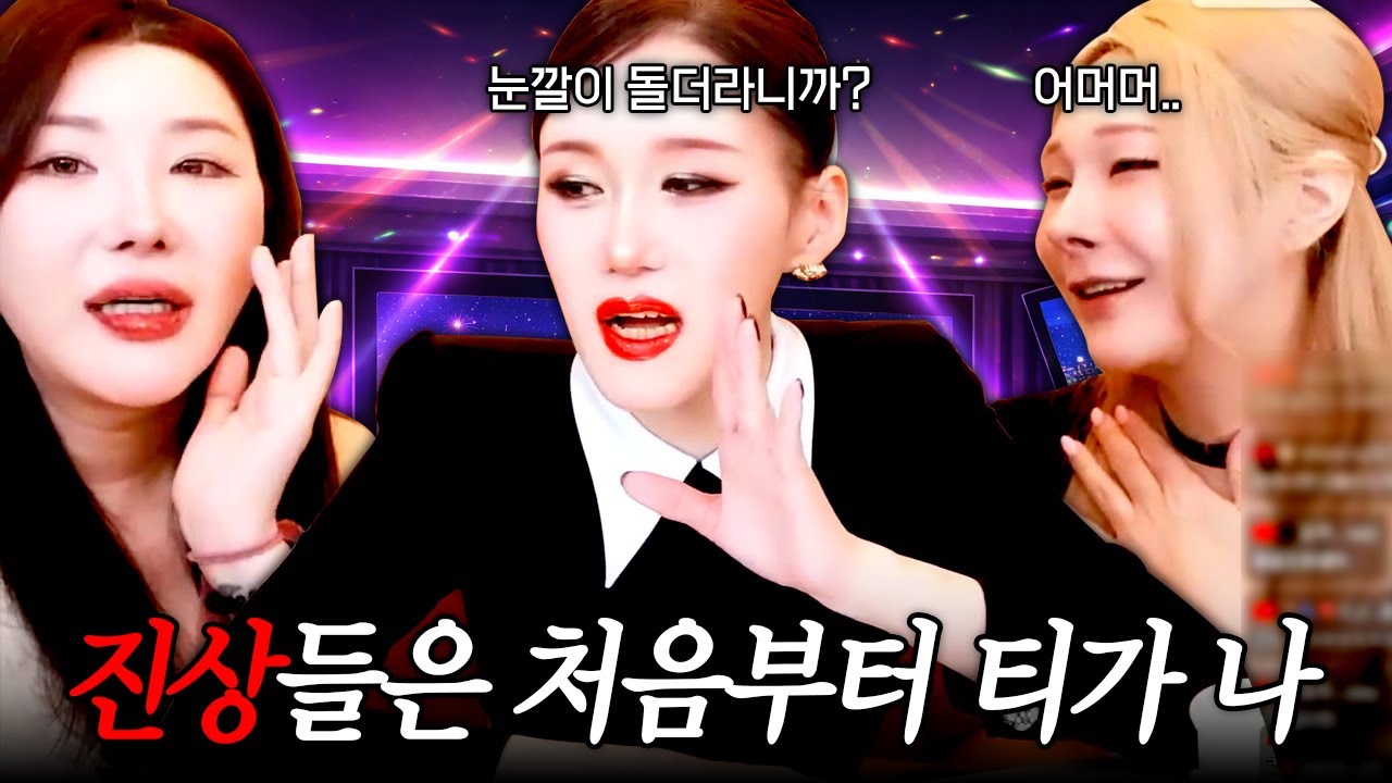 어딜가나 있는 진상손님들의 특징