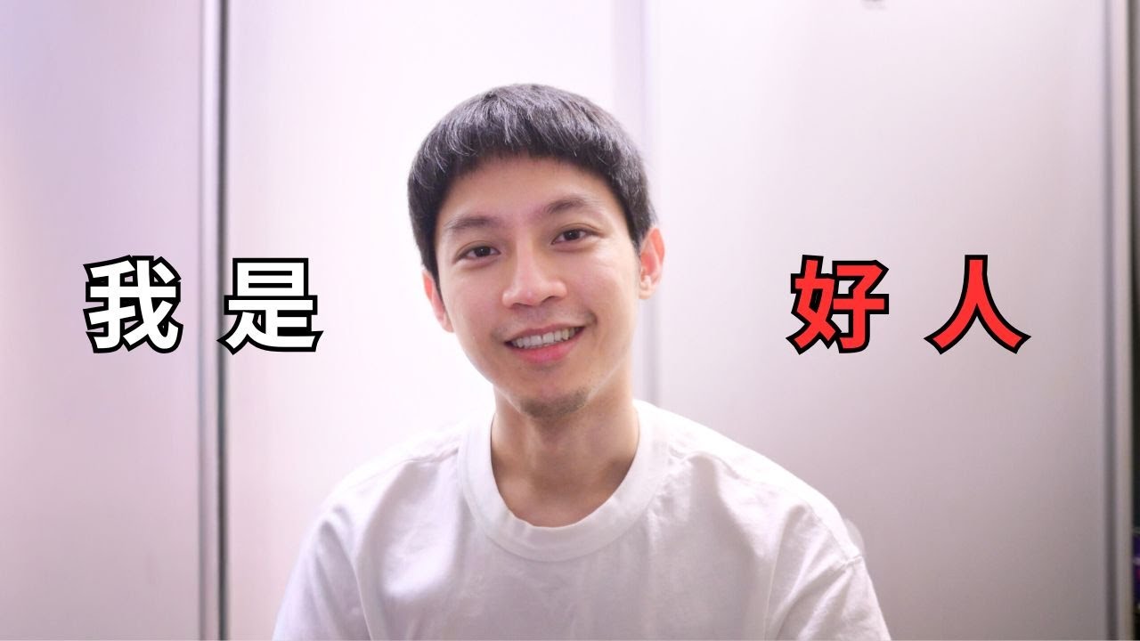 多餘的『羞恥心』正在限制你的人生成就