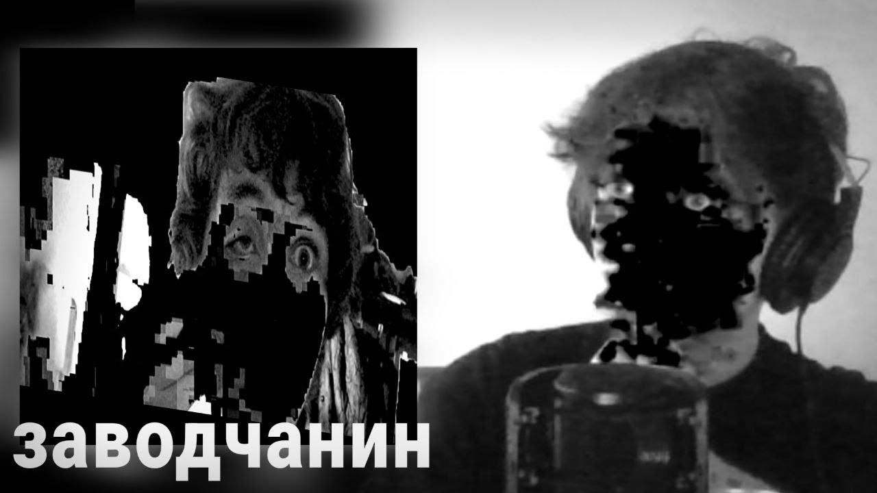 carnivore - industrial hell Реакция Вузел