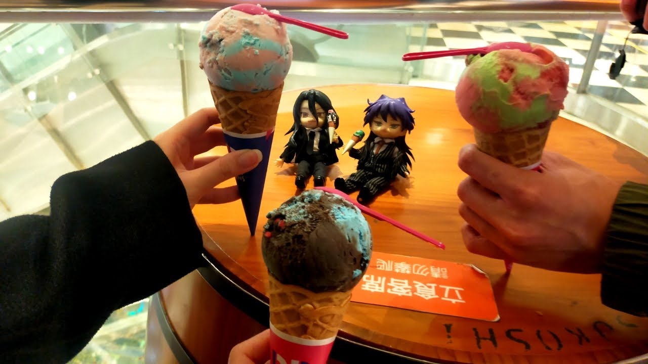Baskin Robbins,Rainbow Bazaar,SKM,Kaohsiung,Taiwan 31冰淇淋新光三越高雄左營門市
