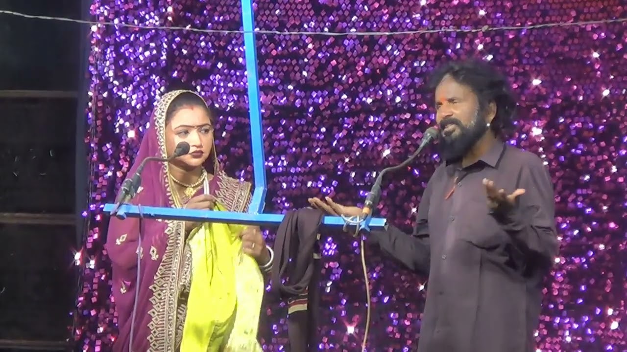 #tmasha वगनाट्य भाग 5 मा,शालिग्राम शांताराम लोकनाट्य तमाशा मंडळ #viralvideo #emotional 