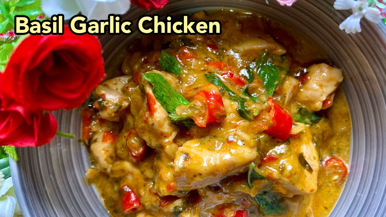 BASIL GARLIC CHICKEN (AYAM DAUN SELASIH) | Su's Cookbook