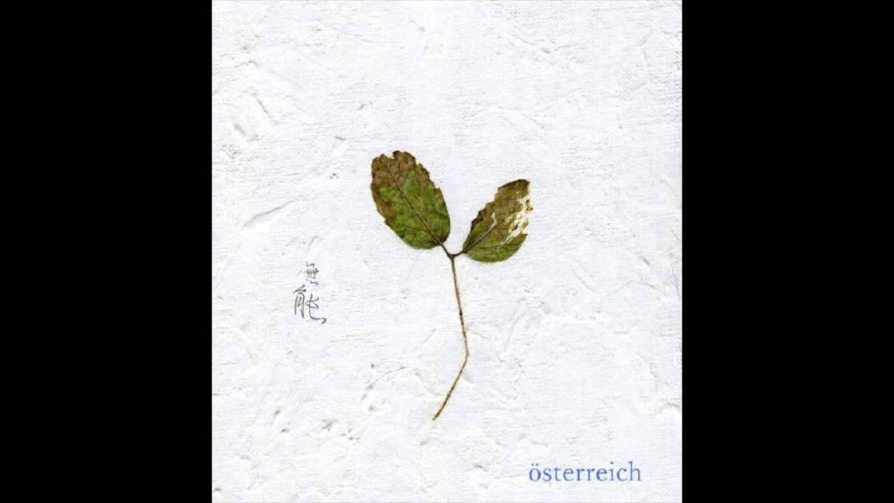 Österreich-caes