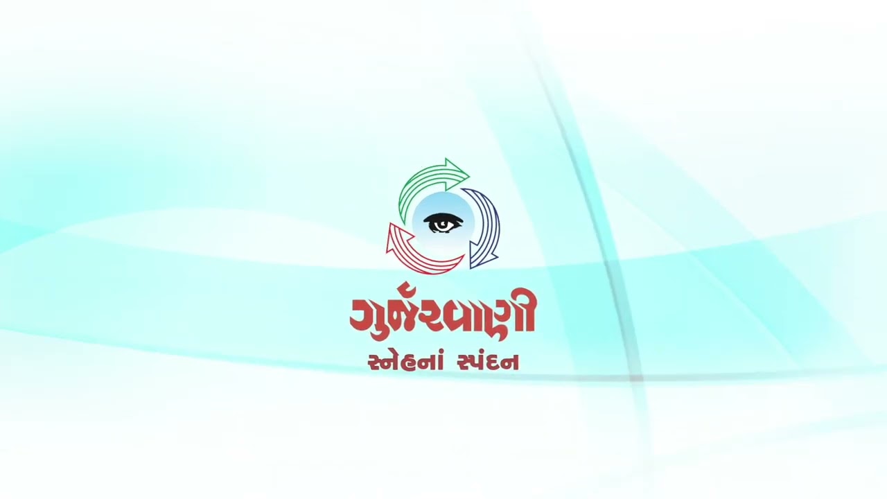 Sneh Na Spandan | સામાન્યકાળનાબત્રીસમા અઠવાડિયાનો મંગળવાર | Lk 17: 7-10 | 12th November 2024