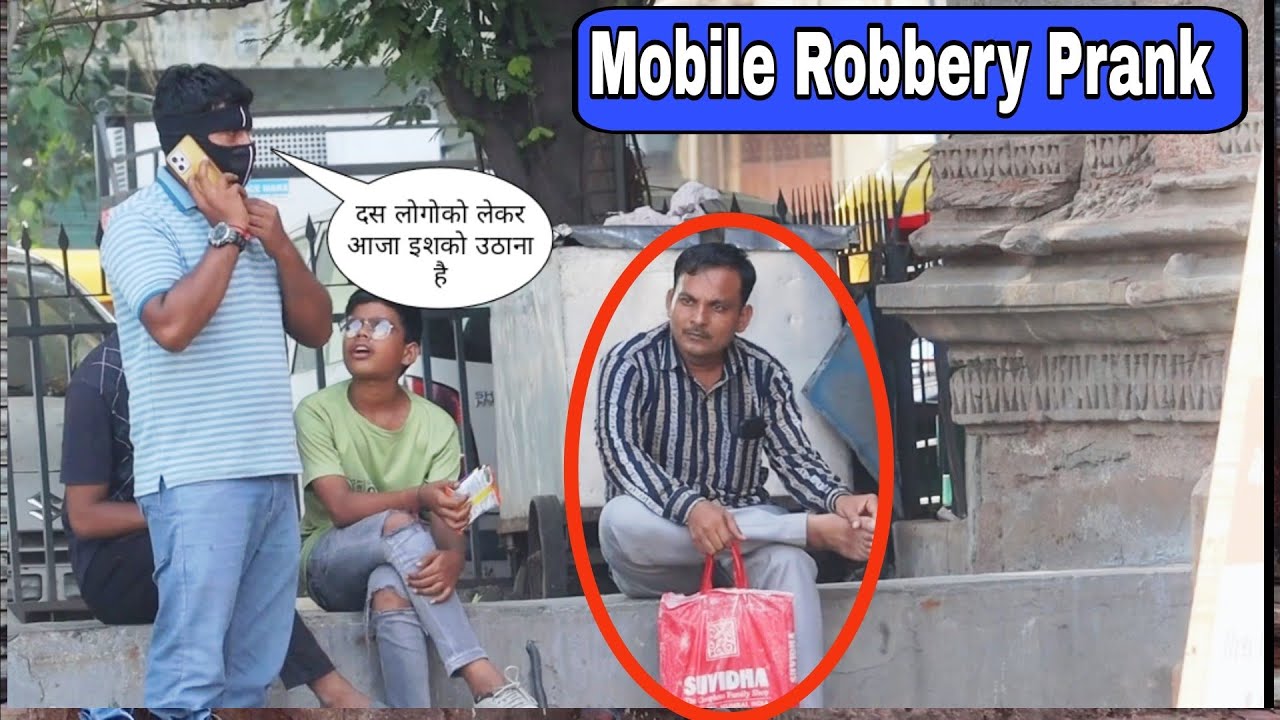 Mobile Robbery Prank | New Prank Video | Sagar No 1