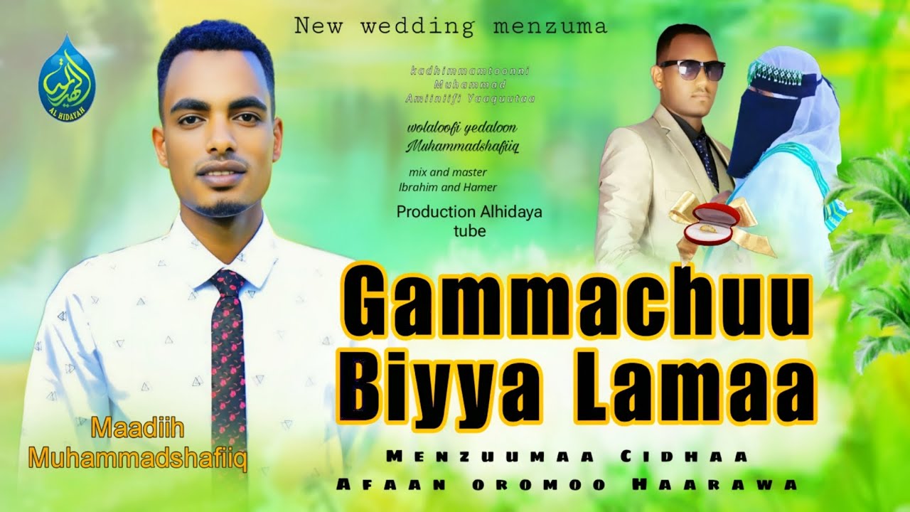 Gammachuu Biyya lamaa#Msnzuumaa Aruuzaa Haara Muhammadshafiiq Jamaal 