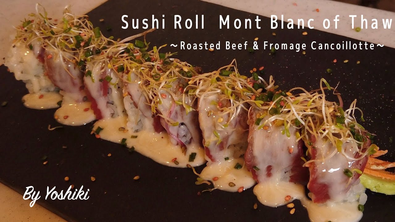 【Mont Blanc of Thaw🗻】Cancoillotte Beef Sushi Roll with Subtitles