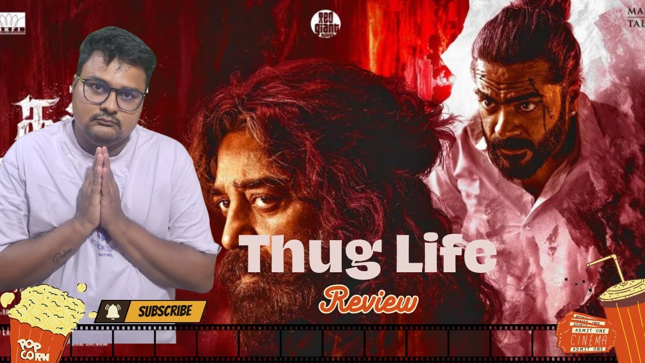 Thug Life Review Ithu Review ah Roast ah Illa Rant Ah ? Troll Thug Life#thuglife  #kamalhaasan