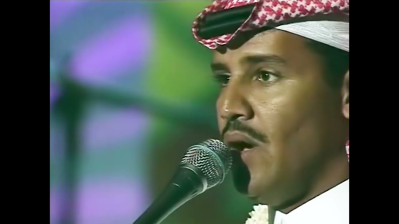 العطا - حفله ابها 1998 خالد عبد الرحمن