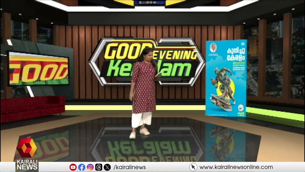 'പരമാധികാര രാജ്യത്തിനുമേൽ കടന്നാക്രമണം നടത്താൻ അമേരിക്കയ്ക്ക് ആരാണ് അധികാരം നൽകിയത്?':ജോർജ് ജോസഫ്