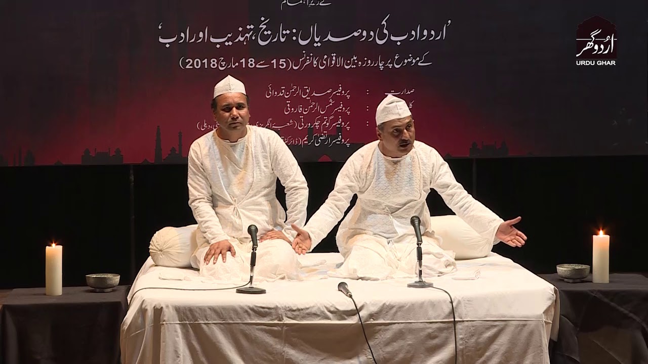 Dastangoi : Dastan-e-Husam Jadu Aur Barq Aiyar | Mahmood Farooqui and Darain Shahidi
