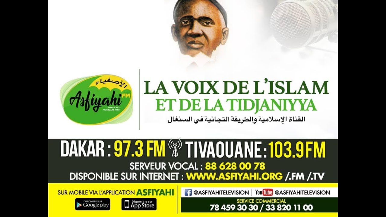 BOROM DAARA YI DU 03 OCTOBRE 2019 AVEC IMAM MANSOUR SECK THEME: DAARAS YI