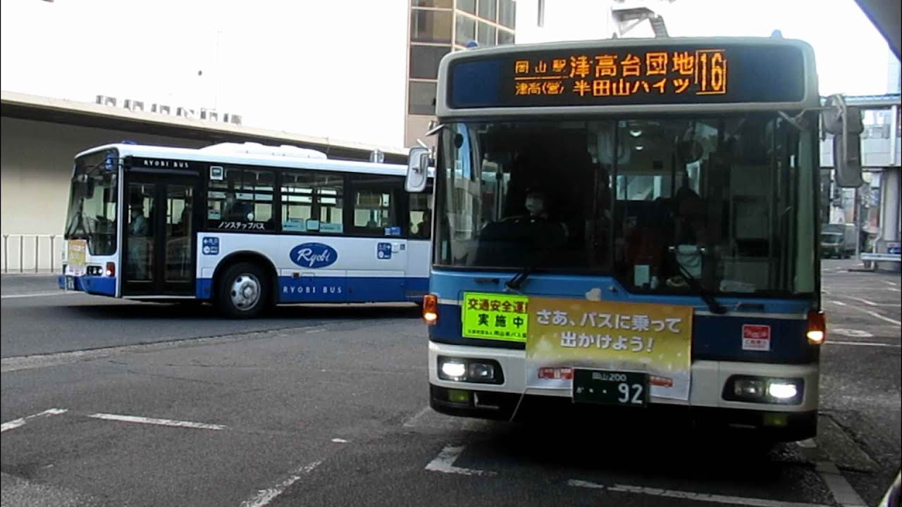 岡山･天満屋バスターミナル 路線バス発着シーン詰め合わせ　2022年第2弾