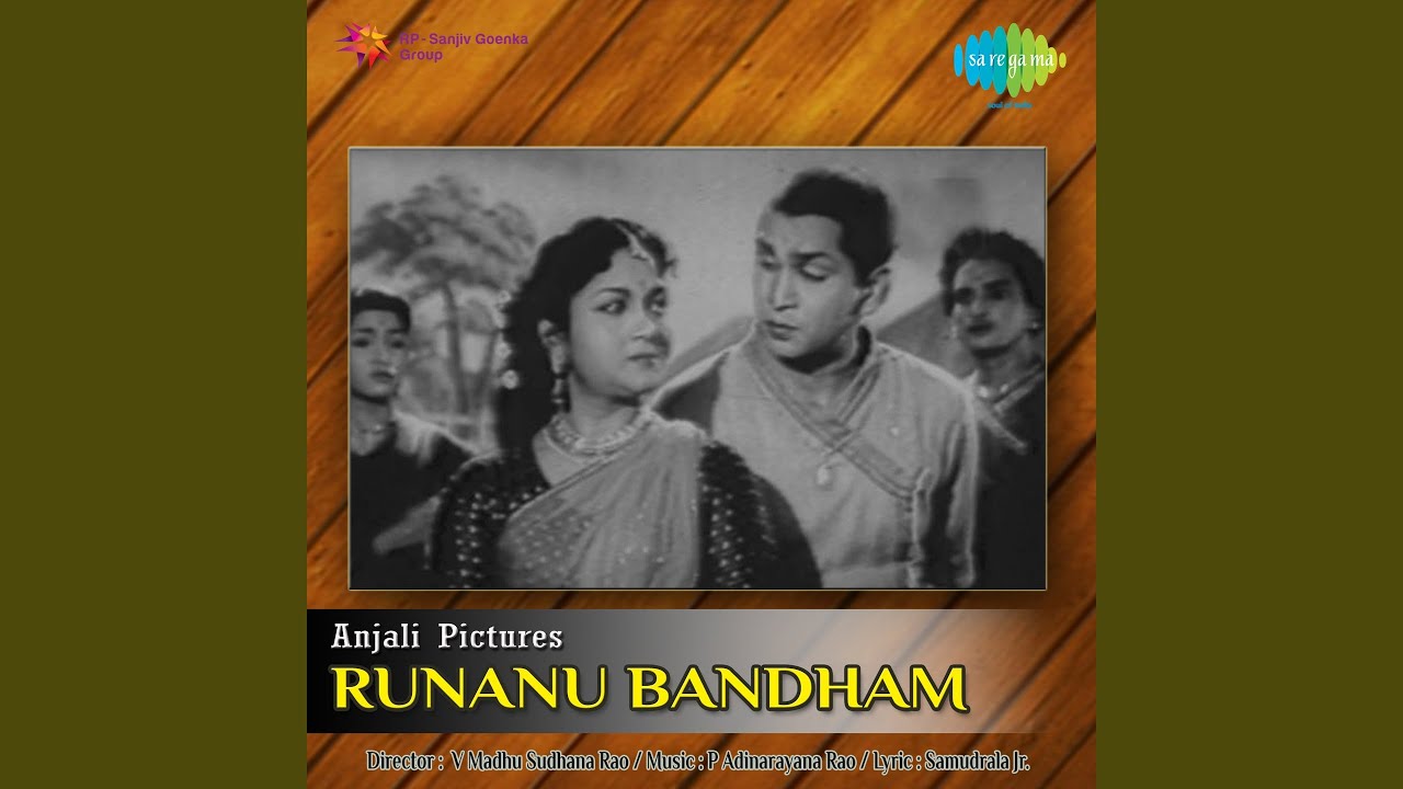 Nindu Punnami