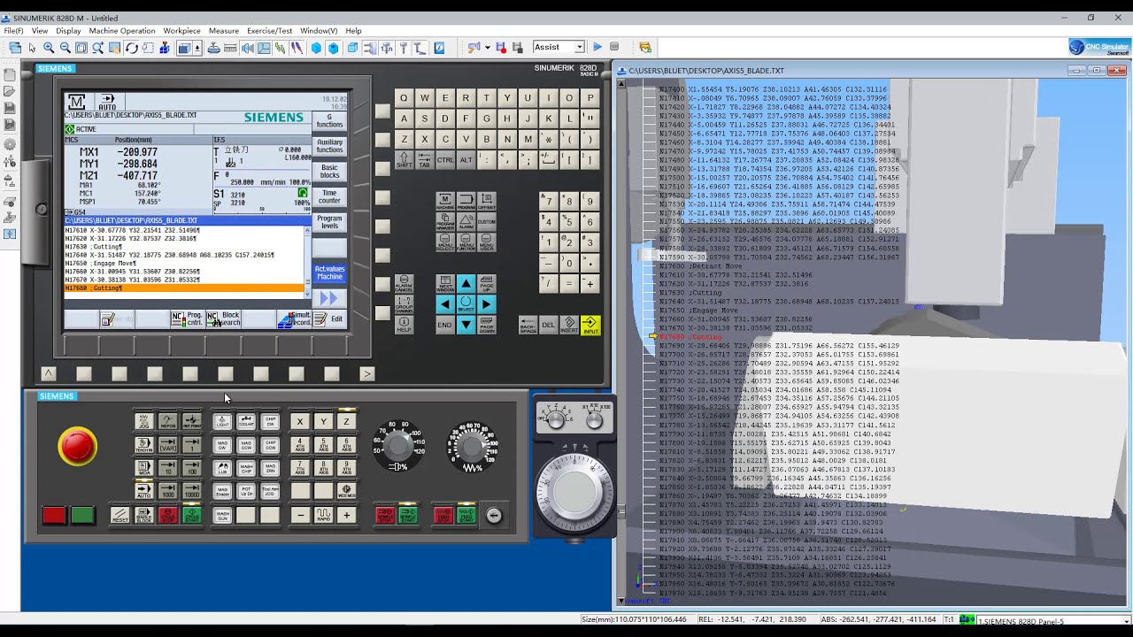 Swansoft CNC 5 Axis Machining Simulation: Blade Machining
