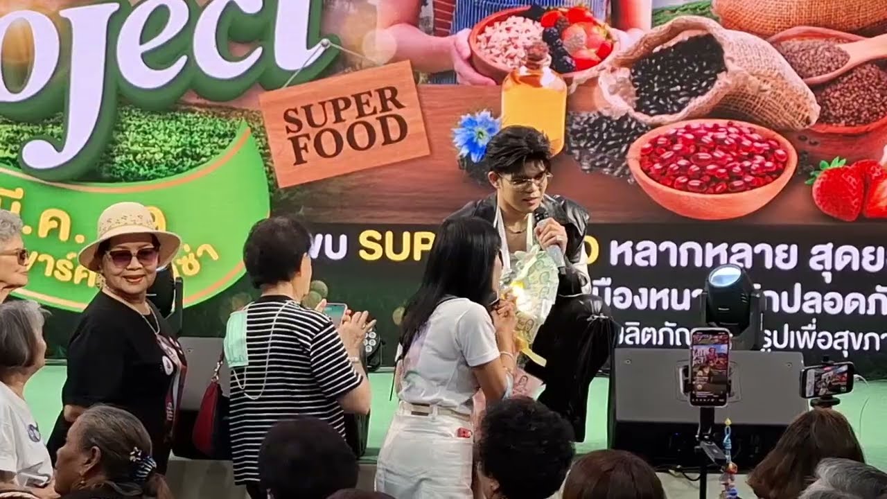 รับมาลัย&แต่งงานกันเถอะ #ไรอัลกาจบัณฑิต | งาน PARADISE PARK ROYAL PROJECT2026@พาราไดซ์พาร์ค กรุงเทพฯ