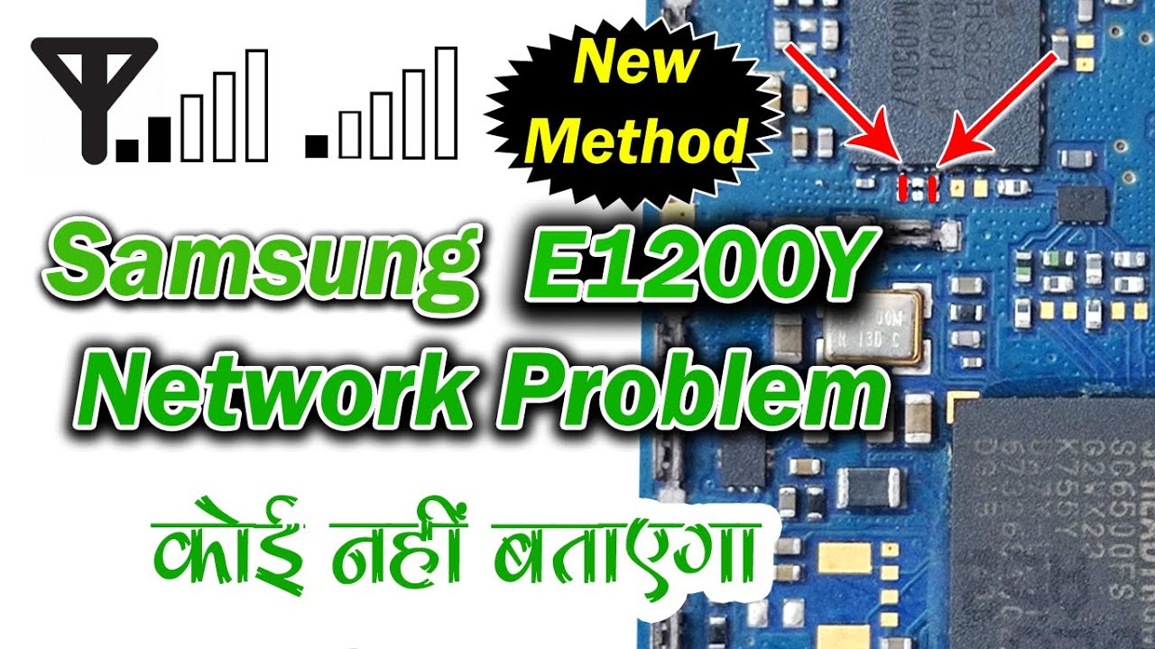 Samsung E1200Y Network Problem | samsung e1200y no service solution | Ajay Telecom #mobilerepairing