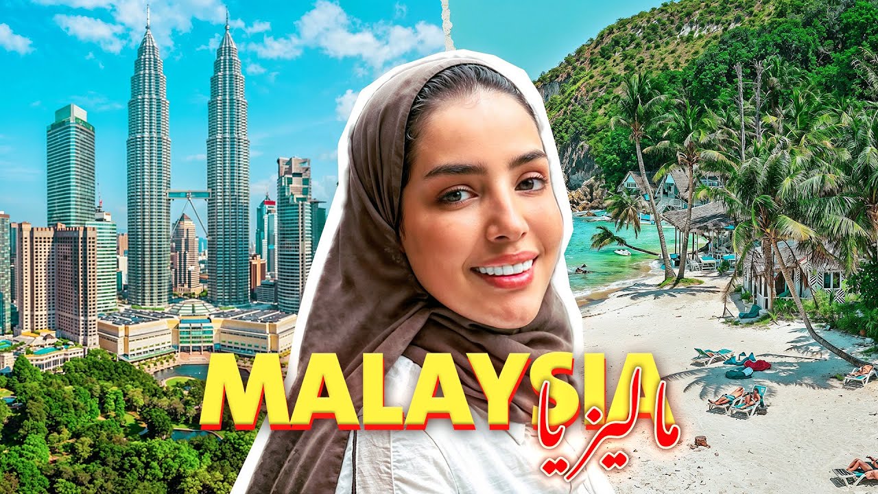ماليزيا مع ابنائي لأول مره مقلب الثلج يضحك